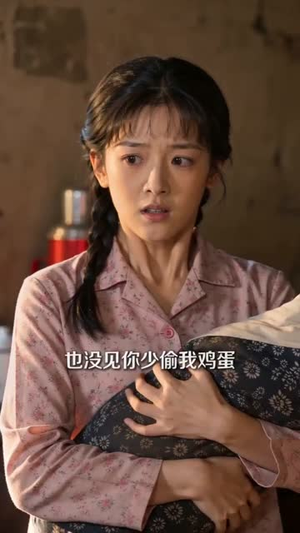 胖媳妇不装了，全家都被我整服了（50集）正能量短剧分享