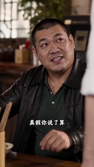 九万九下车礼，这婚我不结了（62集）短剧更新抢先看