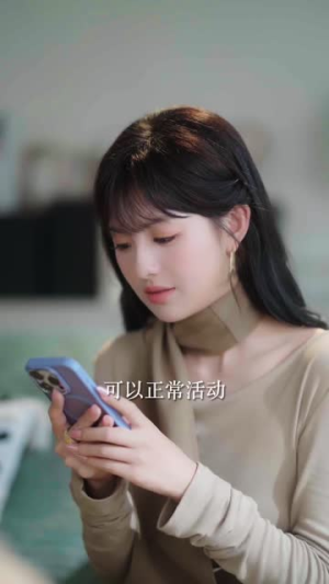 夫人，您的小心思藏不住啦（81集）夸克网盘观看