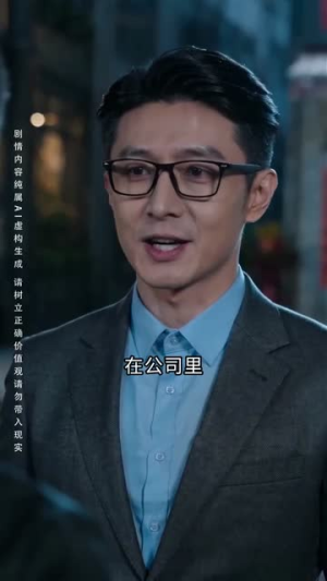 面馆千金归来（26集）网上可以看吗