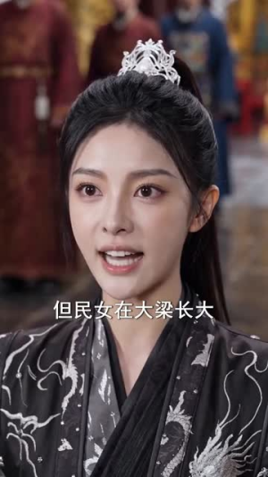 给这个礼乐时代的良民一点末世震撼（70集）完整版免费观看