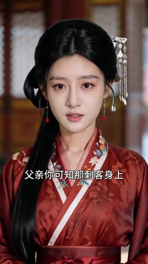 帝尊娇宠：敢教九霄颤万劫（75集）全部免费看全集