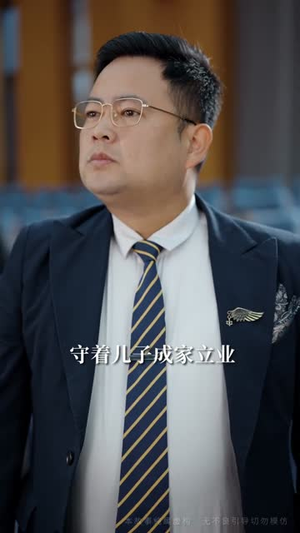 别拿奶奶不当祖宗（55集）甜宠短剧追到爽
