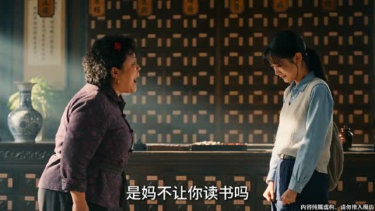 重返有你的过去式第三季（86集）我真的爱了