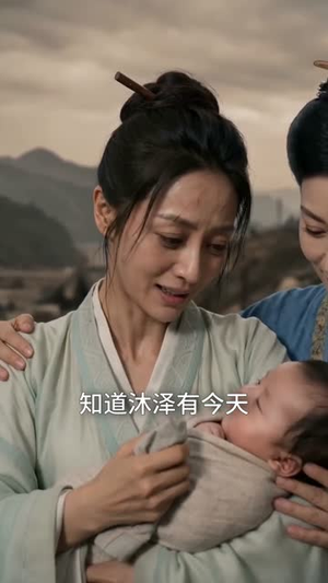 刚抄家又末世，我在古代囤货逃荒（82集）追短剧太上头了