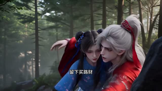 世子陪护手册（41集）热门短剧在线看
