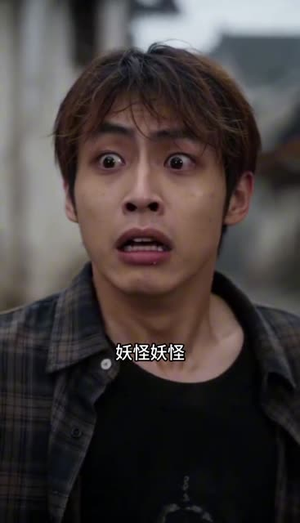 摆摊卖夜宵，仙界大佬馋疯了（60集）海量短剧免费看