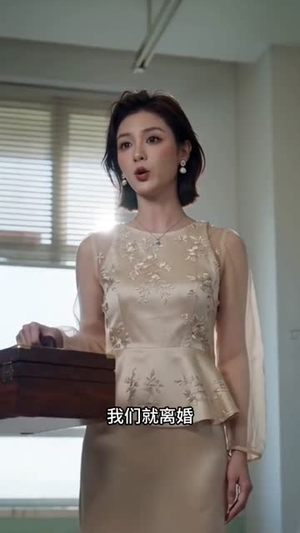 鉴宝神瞳：开局捡漏无价之宝（59集）免费全集短剧