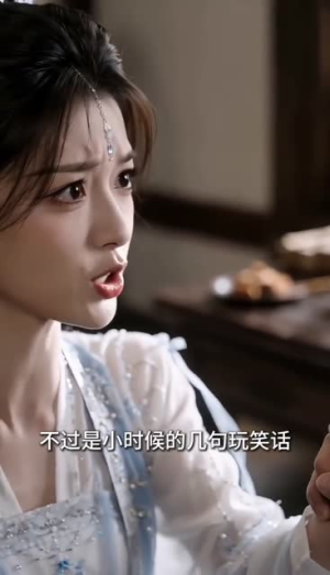 顾王世子妃她飒爆了（55集）在线看完整版