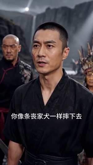 彪悍人生，从谷底解锁自强天赋开始（79集）全网独播免费看
