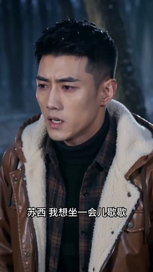狂飙：无人区之狼（60集）热播短剧分享