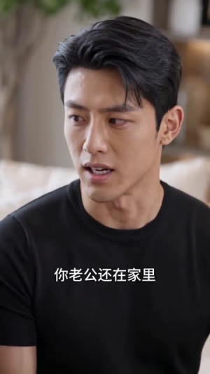 一错成婚，一生倾心（60集）爆款短剧追不停