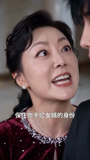 高考志愿被偷改后，我逆转人生（49集）好看上头的短剧