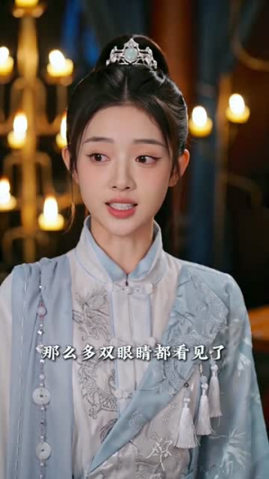 晏然入君怀(55集) 晏然入君怀(55集)免费短剧合集