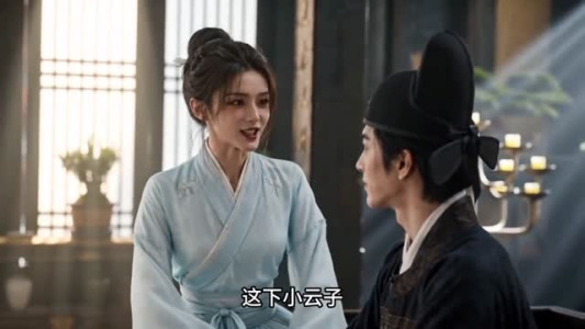 锻刃定情深：乱世共渡风尘（64集）短剧热门推荐