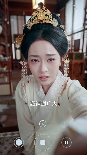 我家大鼎通古今,娇养了整个女儿国(86集) 我家大鼎通古今,娇养了整个女儿国(86集)抢先看热门短剧