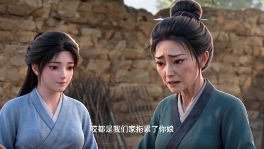 解锁兽语：我把百兽当萌宠（48集）短剧片段推荐