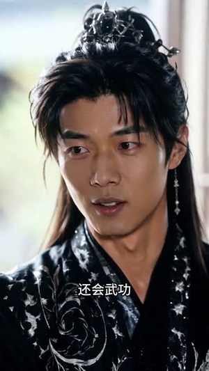 王妃别撩了,王爷成翘嘴了(70集) 王妃别撩了,王爷成翘嘴了(70集)热门了短剧