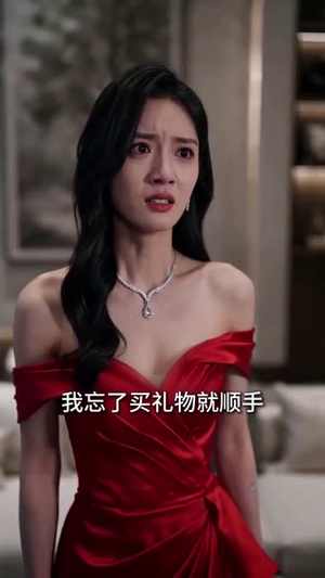 晚星不照旧人归（32集）精彩短剧看全集