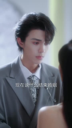 京婚诱饵(77集) 京婚诱饵(77集)热门短剧抢先看