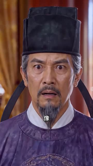 回到大唐做皇孙(70集) 回到大唐做皇孙(70集)最火爆短剧