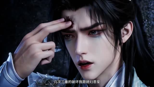 魔尊家的妹宝儿（30集）全网短剧抢先看