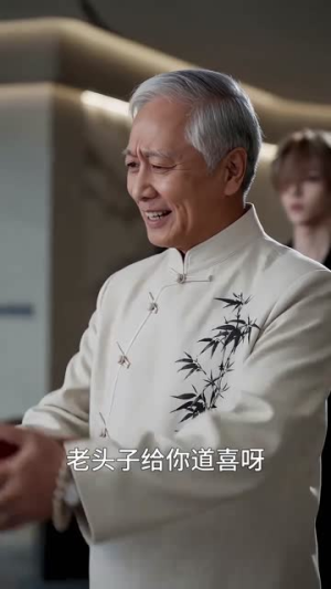诱色逃离（78集）精彩片段
