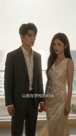欢喜冤家：乌龙追爱记（58集）男主角是谁
