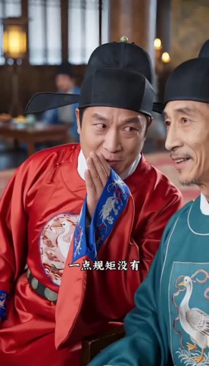 归京嫡女飒爆京城（53集）大结局一气呵成