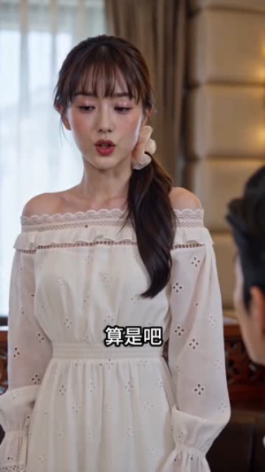 再次心动（102集）太好看了短剧