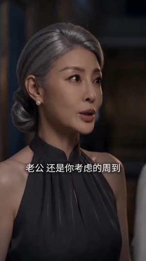 刚转职法师：技能成精了什么鬼（80集）好看的短剧分享