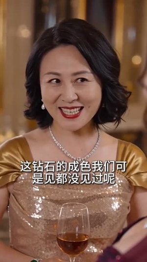 秀和不低头（48集）更新时间