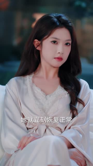 予柔(65集) 予柔(65集)全剧看到大结局