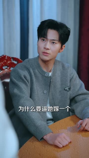 觉醒许愿能力，亲戚追着讨好（72集）分享好看短剧