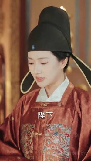 瑶光四世烬（66集）免费短剧就是爽