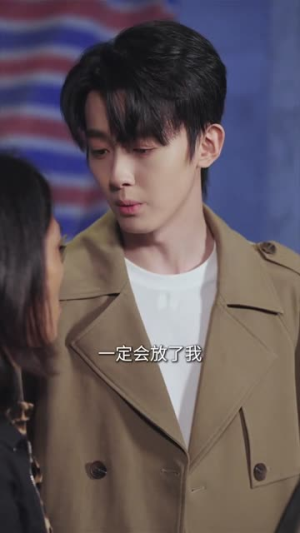 千门判官（69集）在线观看完整版