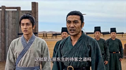 币杀：第一季（62集）在哪里可以全集