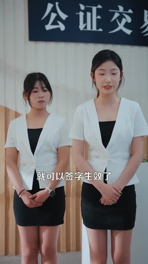 被拖欠工资，农民工觉醒了透视眼（96集）热门短剧来袭