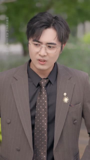 说我公车私用,反手让公司给我交房租(61集) 说我公车私用,反手让公司给我交房租(61集)火爆热门短剧