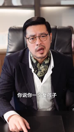 五年男友成旧梦（93集）在线看完整版
