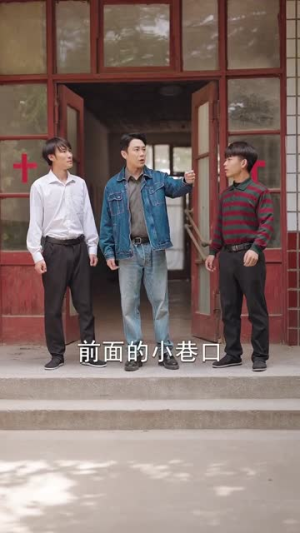 重生不将就坏人统统靠边站（82集）高清画质免费看