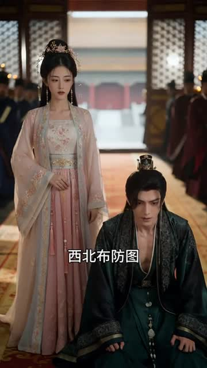 锦绣昭昭（45集）短剧免费看全集