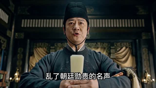 大骁无双(79集) 大骁无双(79集)第三季