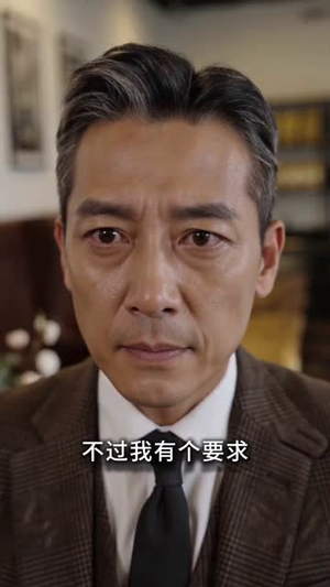 都领证了，你说白月光是真爱我及时止损（72集）短剧在哪个平台