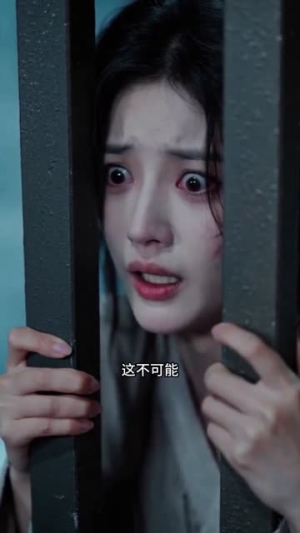 未婚夫偏心穿越女，我退婚封后（40集）短剧免费观看