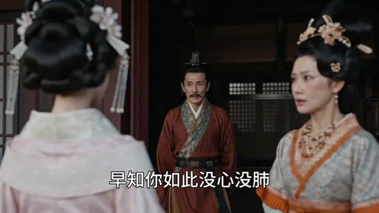 一江寒水换朱颜（64集）最新火爆短剧