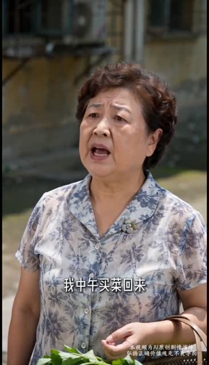 烈日惊魂：迟来的救赎（40集）短视频追剧推荐