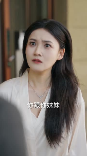 单行道风波（59集）无需充值尽情看