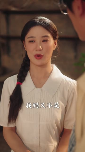 理想年代的爱情归途（68集）热门短剧又来了