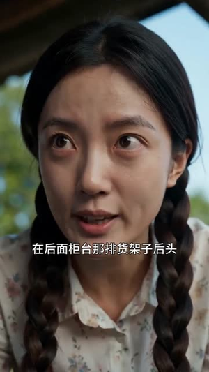鱼塘风云：从废塘开始狂飙（71集）直接追到结尾